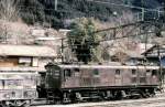 ED16: Lok ED16 6 wartet mit einem Kalksteinzug in den Bergen von Oku-Tama, 22.Januar 1977.