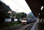 EF64 1000, die neueren Loks der Serie EF64 (Baujahre 1980-1982).