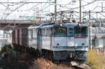 EF65-2000+EH200 :Electoric-Loco.