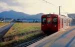 JR Serie 103-1500: 1982 für die einzige Gleichstromstrecke von JR Kyûshû gebaut, die zuerst die 44,8 km lange Küstenstrecke von der Stadt Karatsu (im äussersten Nordwesten von