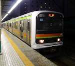 Serie 209-3100: 2004 wurden von der Rinkai-Bahn in Tokyo 6 ihrer Wagen Serie 209 übernommen und mit 2 neuen Wagen zu zwei 4-Wagenzügen formiert.
