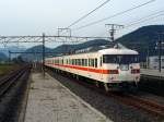 Serie 117: Als der krasse Komfortunterschied zwischen den grossen, modernen Privatbahnen im Nagoya- und Kansai-Gebiet und der alten Staatsbahn unerträglich wurde, zog 1979 letztere endlich nach