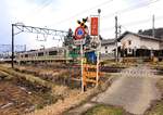 Im Hochland von Yamagata fahren sowohl Shinkansen Hochgeschwindigkeitszüge (von und nach Tokyo) wie auch Regionalzüge.