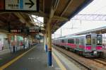 Serie 701 des Bezirks Akita - auf der Nordwest-Hauptlinie (der richtige Name für diese Linie ist Uetsu-Hauptlinie; das Schriftzeichen für U 羽　steht für das Gebiet der