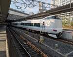 Elektrotriebzug HC633, 287 Serie, JR West, Bahnhof Shin-Osaka am 2.