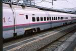 Akita Shinkansen - Serie E3.