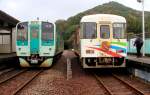 Die Asa Kaigan-Bahn: Im äussersten Südosten der Insel Shikoku am Pazifik befindet sich die unrentabelste Bahn Japans, die Bahn an der Küste (kaigan) von Asa.