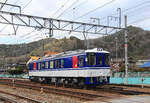Chizu Kyûkô Privatbahn: Neben den Expresszügen, welche die Städte Tottori und Kurayoshi am Japanischen Meer mit den grossen Städten Kôbe, Ôsaka und Kyôto in