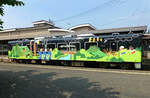 Der Triebwagen 410 der Heisei Chikuhô Bahn illustriert das Leben im Chikuhô-Gebiet.