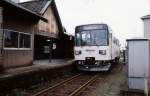 Die Kish-Bahn (Bahn der Provinz Kii): der einzige im Normalbetrieb stehende Triebwagen ist gleichzeitig der wohl letzte aktive 2-achsige Triebwagen Japans.