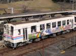 Kumagawa-Bahn: Triebwagen 101 in Hitoyoshi.