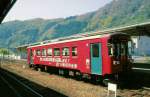 Grunddaten der Nagaragawa-Bahn: Die Nagaragawa-Bahn von Mino ta nach Hokun tief im Gebirge der Praefektur Gifu wurde 1923-1934 gebaut; 72,1km lang; heute 38 Stationen; 1067mm-Spur.