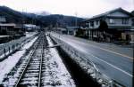 Nach 2 Std. Fahrt durchfhrt Wagen 301 die eisig nass-kalte Landschaft von Shirotori Kgen. 18.Februar 2007. 