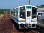 Grunddaten der Tenry Hamanako-Bahn: Es handelt sich um die ehemalige Staatsbahnlinie (67,7 km) von Kakegawa (an der Pazifikkste, Prfektur Shizuoka) in die Berge zum wilden Tenry-Fluss und dann dem