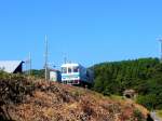 Die Tosa Kuroshio-Bahn (Westabschnitt), Triebwagen 8002: In Japan sind die traditionellen Regeln fr einen Gastgeber sehr streng; ein Gastgeber (hier der Triebwagenfhrer) berlsst seine Gste