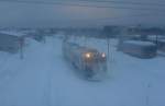 Tsugaru-Bahn, die nördlichste Privatbahn Japans: In Goshogawara zweigt die Tsugaru-Bahn von der JR-Strecke ab.