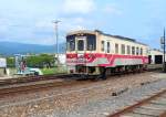 Die Yuri Kôgen-Bahn: Triebwagen 1505 (Serie 1501-1505, erbaut 1985-1988) an der Endstation Yashima, 10.Juli 2010.