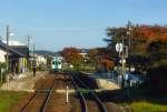 Die Yuri Kôgen-Bahn: Diese 23 km lange Linie (1067mm-Spur, Dieselbetrieb) weit im Nordwesten der japanischen Hauptinsel führt vom Japanischen Meer in die Hochebene (Kôgen) des Bezirks