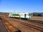 Die Yuri Kôgen-Bahn: Der neue Triebwagen 3001 in Yashima.