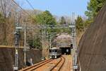 Aichi Kanjô Tetsudô (Aichi Ringbahn): Diese 45, 3 km lange Linie hätte in der Präfektur Aichi eine Umfahrung der Stadt Nagoya – vor allem für Güterzüge –