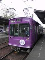 Triebwagen der Randen Tram, die im Westen von Kyoto verkehrt.
