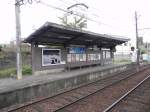 Typische Haltestelle (Ryoan-ji) der Randen Tram, die im Westen von Kyoto verkehrt.