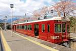 Hankyû-Konzern, Arashiyama Linie: Das Rückgrat der Linie bilden zwei Vierwagenzüge Serie 6300, welche über die 4,1 km von Arashiyama bis zur Ôsaka-Kyôto Intercity-Linie