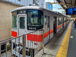Zug 5606 des Hanshin Denki Tetsudō Konzerns mit einem Limited Express nach Osaka-Umeda in Sanyo-Himeji, 30.04.2024.