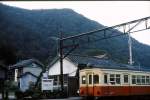 Einst war die Strecke von Kanazawa nach Hakusanshita fast 34km lang; jetzt ist nach 14km in Tsurugi Endstation.