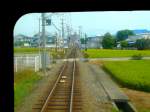 Iyo-Bahn, Gunchû-Linie: Blick auf die bevorstehende Kreuzung mit einem Gegenzug in Okada.