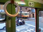 Iyo-Bahn: Aus der Matsuyama-Strassenbahn aufgenommen, Iyo-Bahn Zug 715.