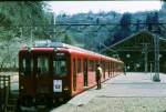 Kintetsu-Konzern, 1067mm-Spurstrecken - die Standardzüge Serie 6000: Am 3.April 1977 steht der Zug mit 6135 an der Spitze in der Endstation Yoshino.