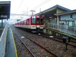 Kintetsu-Konzern, 1067mm-Spurstrecken - die neueren Züge für den allgemeinen Verkehr: Serie 6400 entstand 1986-1993 in Form von 33 Zweiwagenzügen und 7 Vierwagenzügen.