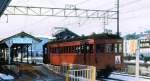 Kintetsu-Konzern, 1067mm-Spurstrecken - die ehemalige Kintetsu Iga-Linie: Wagen 5185 der Serie von 1926 bei der Einfahrt in Ueno, 10.Februar 1977.