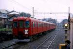 Kintetsu-Konzern, 1067mm-Spurstrecken - die ehemalige Kintetsu Yôrô-Linie: Diese Linie dem Gebirge entlang am westlichen Rand des Raumes Nagoya wurde 2007 abgestossen und als