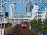 Grunddaten des Meitetsu-Konzerns ( Meitetsu  bedeutet  Nagoya Eisenbahn ): Die S-Bahn des Ballungsraums Nagoya ist fast vollständig in der Hand des 1921 gegründeten Meitetsu-Konzerns mit