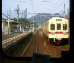 Nishitetsu-Konzern, Kaizuka-Linie (1067mm-Spur): Zug 619/669 der Serie 600 (Baujahre 1962-1972) in Fukuma, 16.März 2007.