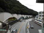 Odakyu Railway Station in Hakone-Yumoto.