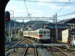 Der Sanyô-Konzern ist einer der kleineren Konzerne in Japan; deren Eisenbahn (1435mm Spurweite) bedient die Bucht von Ôsaka und anschliessend die Küste der Inlandsee westlich der