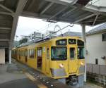 Seibu-Konzern, Tamako-Linie (Die Linie an den Tama-Stausee): Diesen wunderschönen See sieht man hier an der Endstation Tama Yûenchi ( Tama Vergnügungspark ) zwar nicht, dafür im