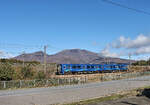 Die Shinano-Bahn (I): Shinano ist der alte Name der heutigen Praefektur Nagano, mitten in den zentralen japanischen Bergen, ohne Zugang zum Meer.