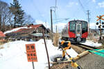 Die Shinano-Bahn (II): Nachschuss auf den neuen Zug S307 in Kurohime, 18.M�rz 2024 