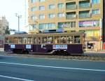 Die ältesten Strassenbahnwagen von Hiroshima - die Wagen aus Ôsaka, Serie 751: Die Wagen 751-772 (gebaut zwischen 1940 und 1950) wurden 1965 aus Ôsaka übernommen; es sind Wagen mit