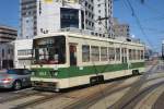 Zug der Linie 6 aus Eba zum Bahnhof Hiroshima (16.09.2013)