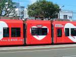 Wagen 101: Das Herz - bzw. Herzstck - des Wagens an der Haltestelle Ume no tsuji, 21. September 2009. 