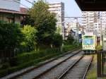 Tokyo Strassenbahn: Von den ab 1977 aus Umbau entstandenen 31 Wagen der Serie 7000 sind heute noch 21 vorhanden.