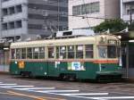 Eine Straenbahn in Hiroshima am 12.03.2010