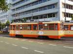 Matsuyama Strassenbahn, Serie 70-78: Die 1964/65 gebauten Wagen wurden nicht mehr in Busbauart gebaut, sondern kehrten zum konventionellen Wagenkasten zurck und wiegen dementsprechend 1 Tonne mehr.
