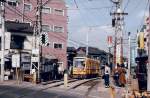 Einst und jetzt: Nishigahara Yonchme im alten nrdlichen Stadtteil von Tokyo.