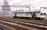 Serie 107: Die alte Farbgebung mit einem grossen N für Nikkô, dem Zielbahnhof. Bild: Zug 107-3 in Utsunomiya, 28.September 2004. 